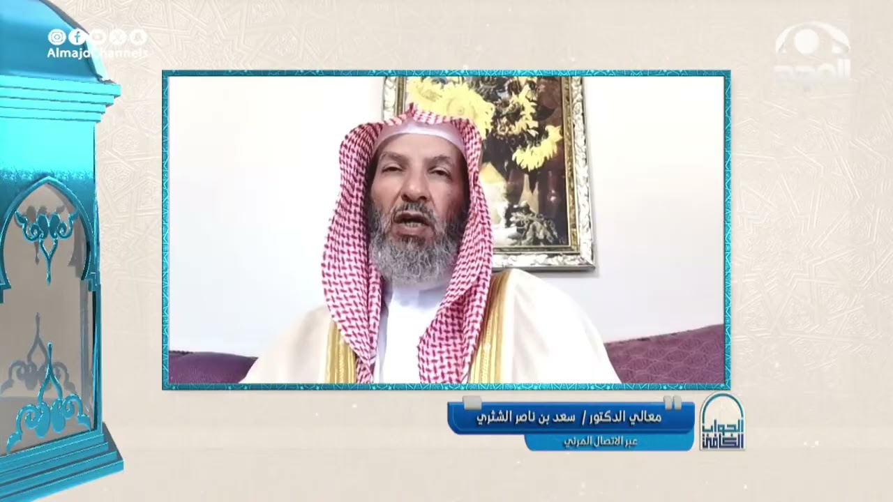 صحة ماورد عن بعض السلف بختم القرآن في كل ليلة ! | معالي الشيخ: أ.د. سعد الشثري