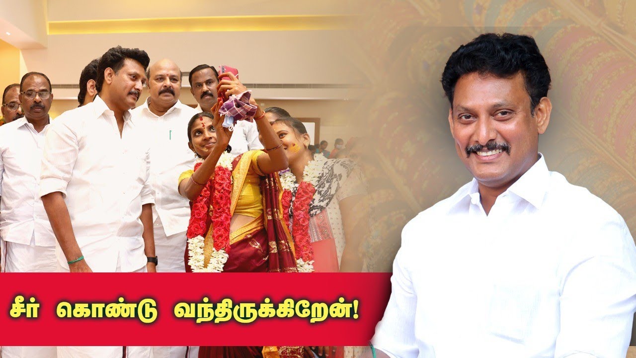 மாண்புமிகு முதல்வர் உங்கள் ஊர்க்காரர்! I Anbil Mahesh Poyyamozhi