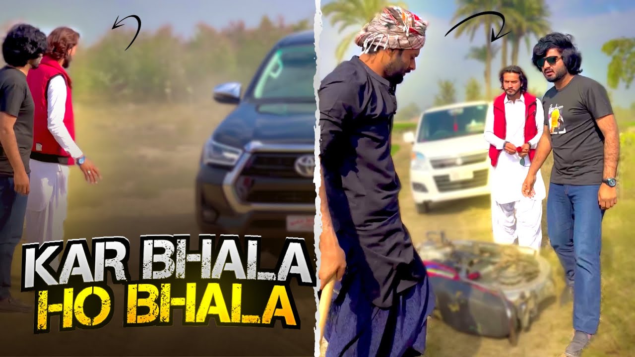 Kar Bhala Ho Bhala A Message To Some People —Zubairzk