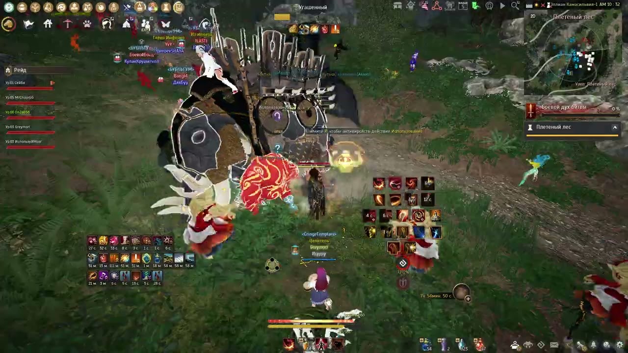 BDO|  Осада 16.01 | Cringe