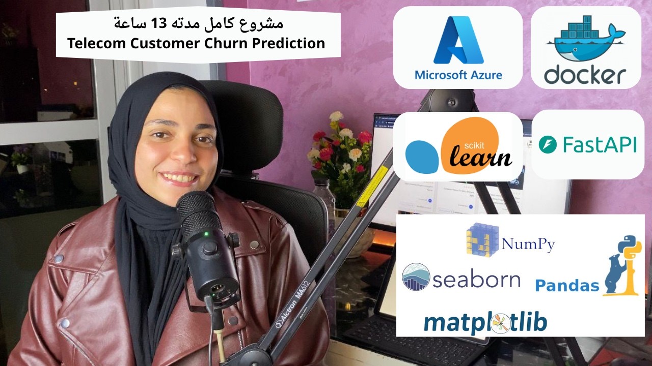 End-to-End Machine Learning & Data Science Project – Telecom Customer Churn Prediction شرح بالعربي