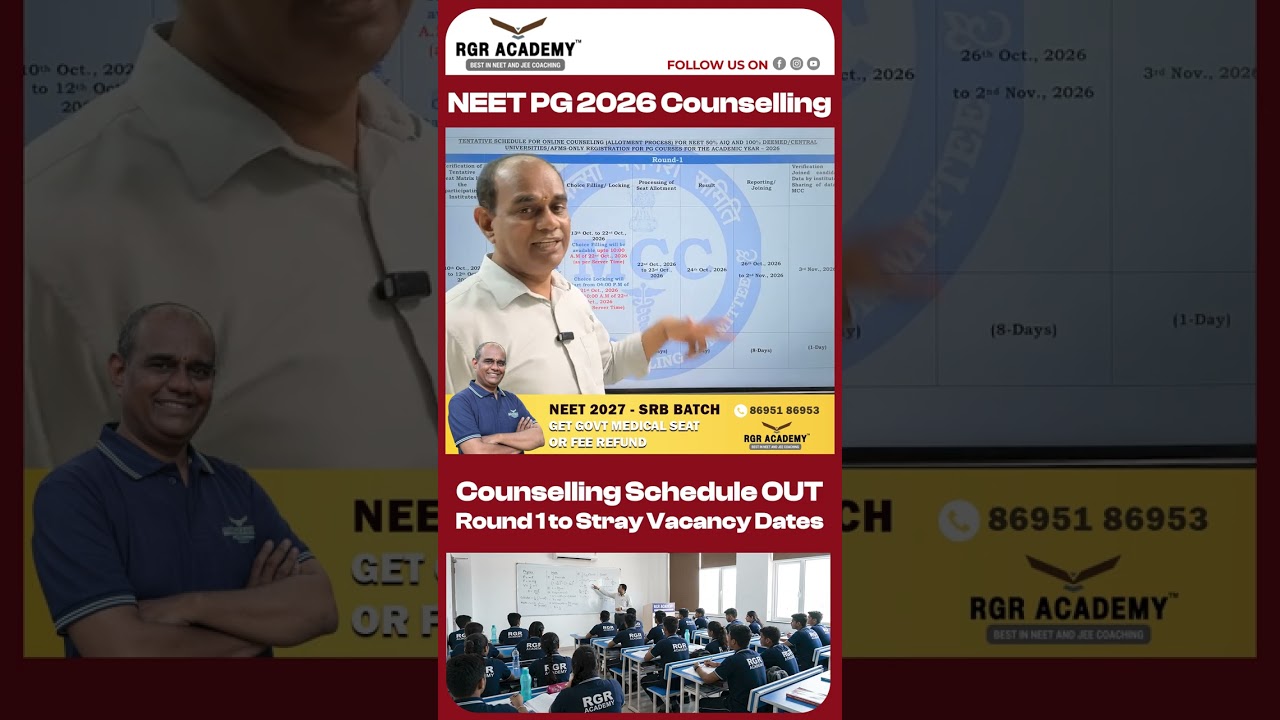 NEET PG 2026 Counselling Schedule OUT! 🔥 முழு விவரங்கள் இதோ