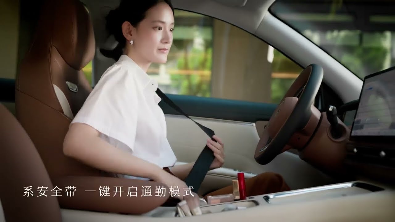 2025 WULING BINGUO S EV / BINGO S EV: Commercial Ad TVC Iklan TV Propaganda - China