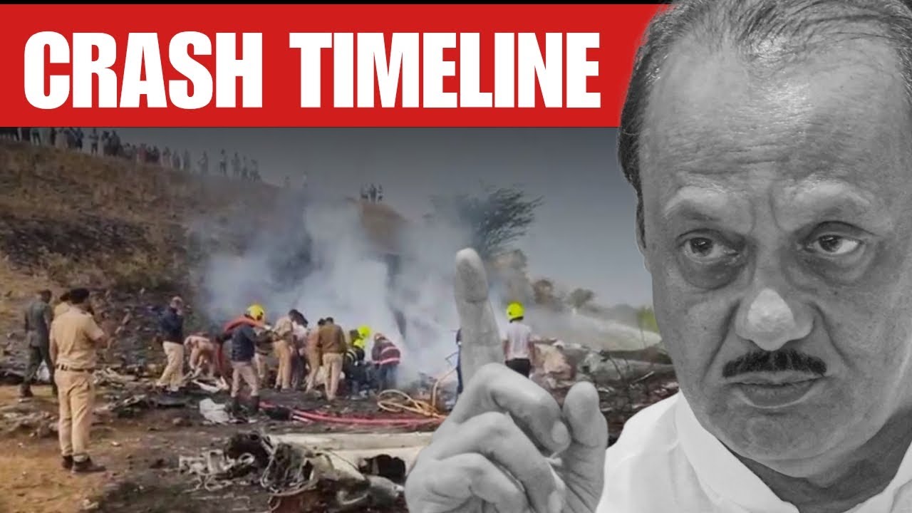 Shocking Details Revealed in Ajit Pawar Plane Crash I Runway Invisible, Failed 1st Landing Attempt