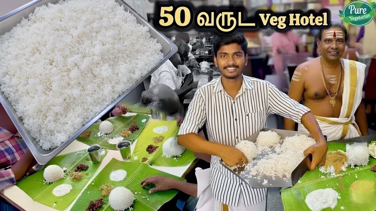 50 வருடமாக தினமும் சைவ கல்யாண விருந்து நடத்தும் Welcome Srinivasa Hotel | Best Veg Hotel in Chennai