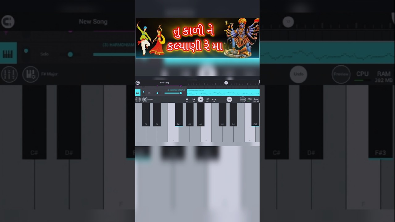 tu to kali re kalyani re maa garba piano tutorial #shorts #garba