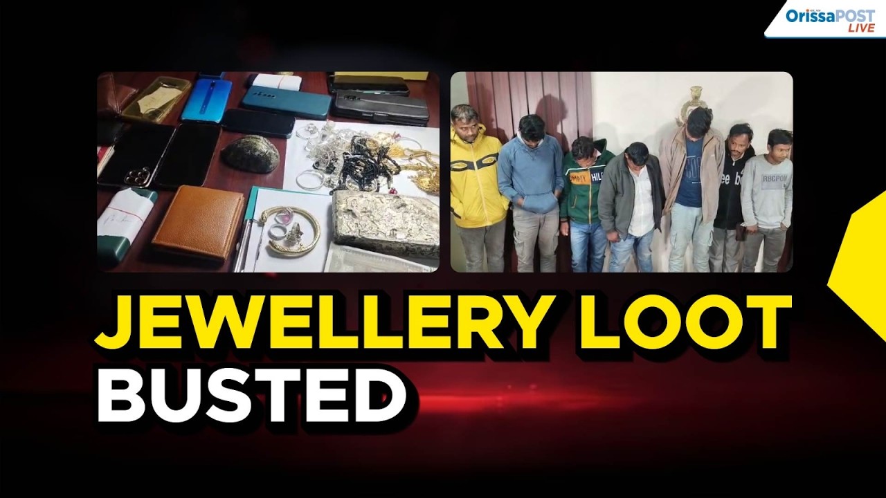 Bolangir jewellery loot case: 10 arrested, gold, silver recovered