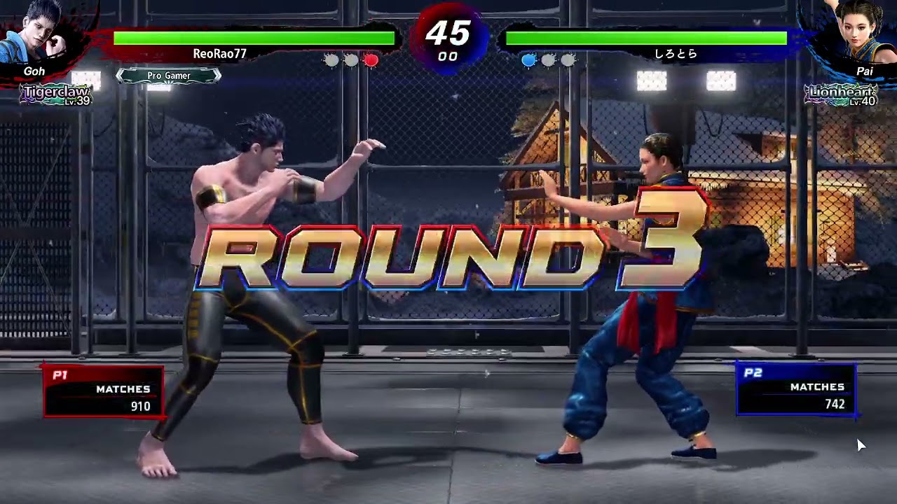 【VF5 REVO】Tigerclaw Lv39 Goh ReoRao77 VS Lionheart Lv40 Pai しろとら