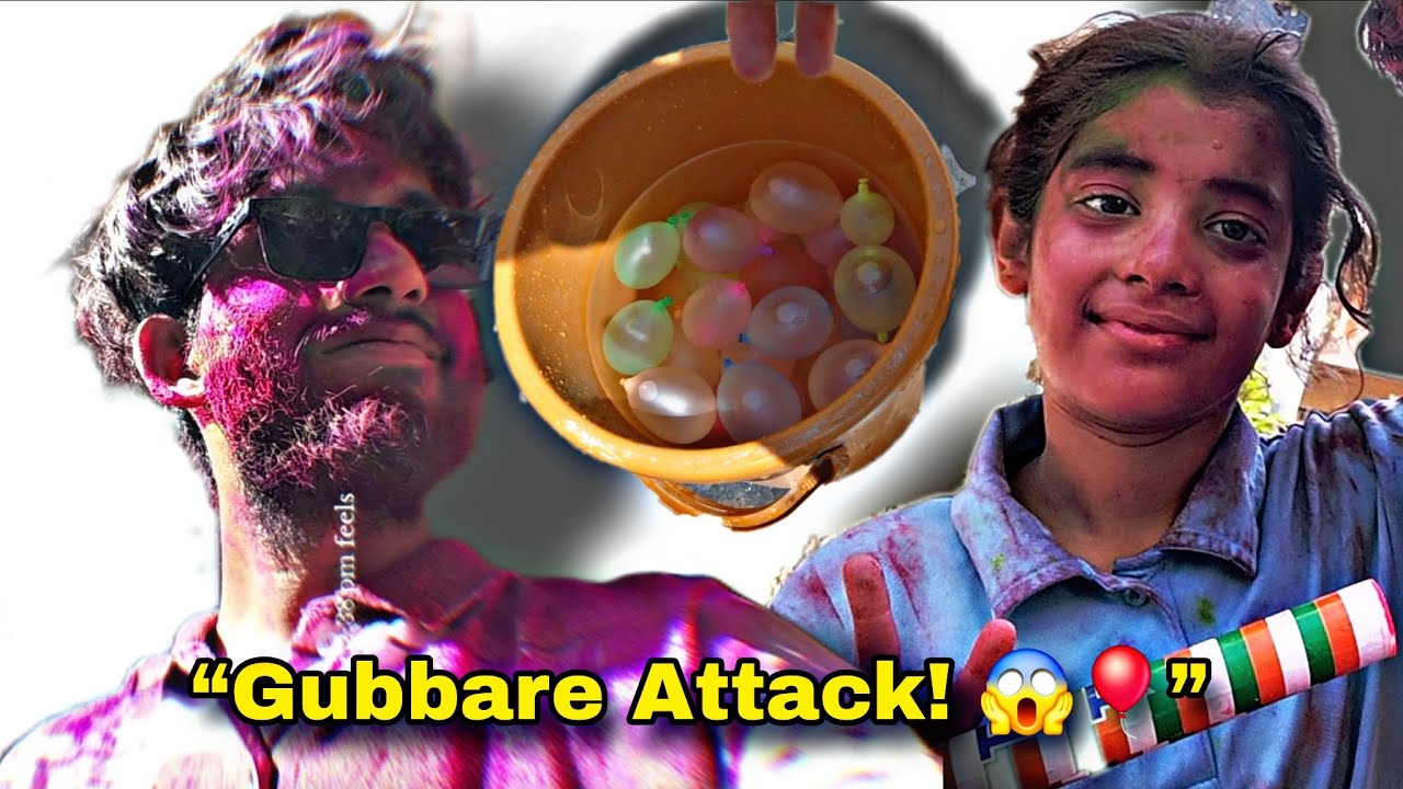 “Holi 2026 Vlog 🎨 | Avni Ke Saath Holi Celebration Aur Chhat Se Gubbare Feke 😂”