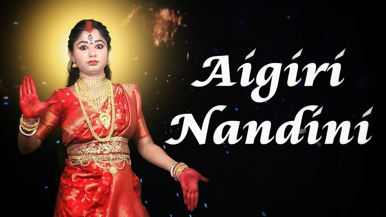 Aigiri Nandini Song Dance Cover | Mahishasura Mardini | Nacher Jagat