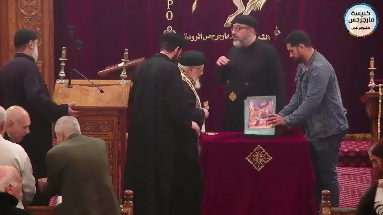 مؤتمر الافتقاد العام  يوم الاربعاء من الصوم الكبير 18/ 3 /  2026