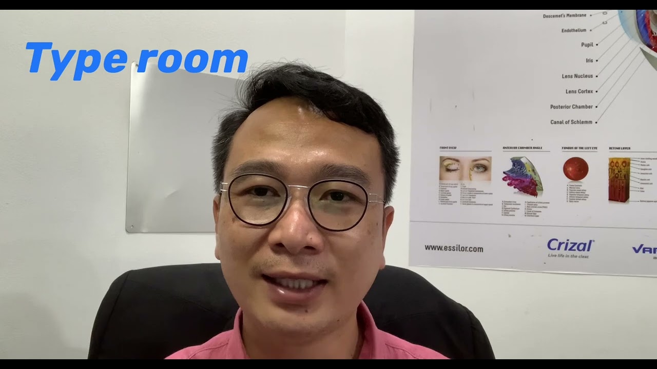 เลนส์แว่นตาเฉพาะทาง(office lens)