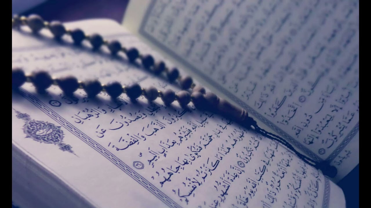 الشيخ رفيق خريف تراويح 2024  -سورة النمل-