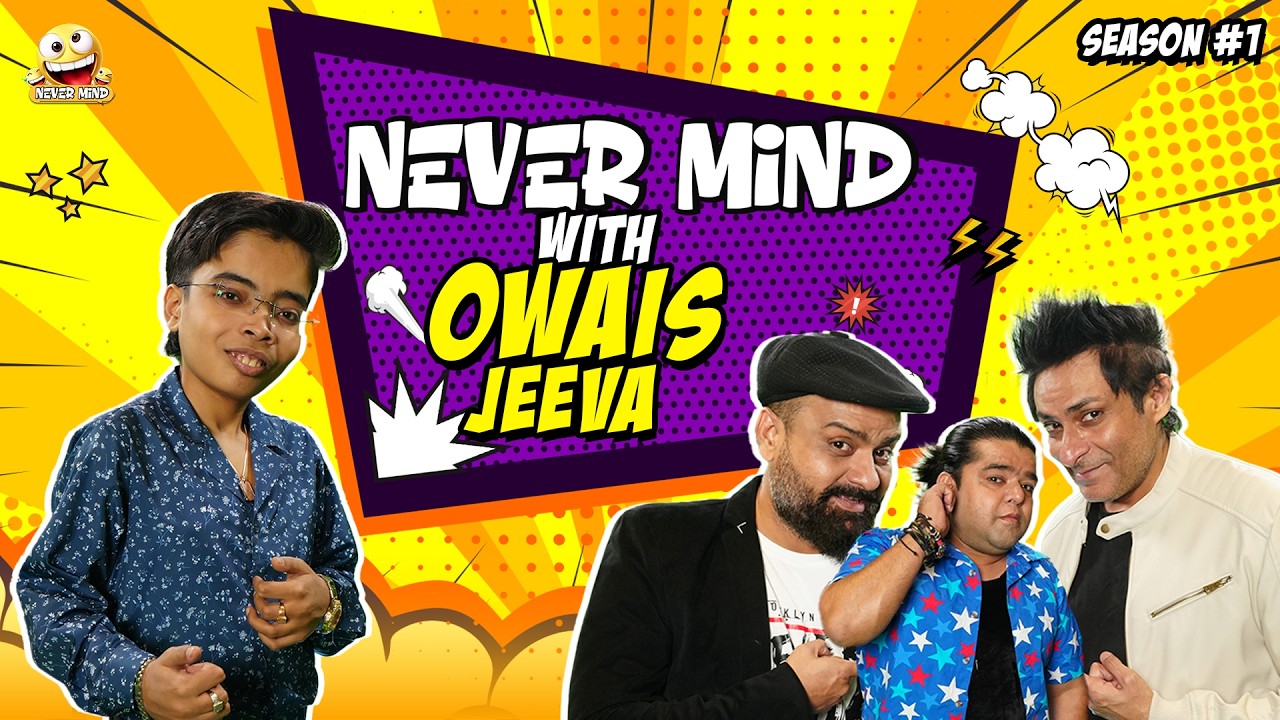 Nevermind Ep.20 | Owais Jeeva | Barkat, Uzmi & Danish | Pakistan Comedy Show 2026
