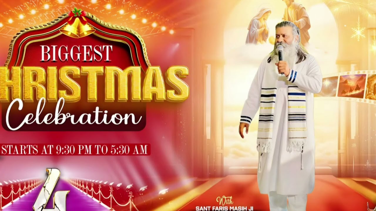 Christmas Celebration 2025  Sant  Faris Masih Ji