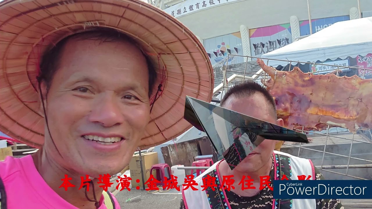 2023花蓮縣原住民族聯合豐年節文創市集4K