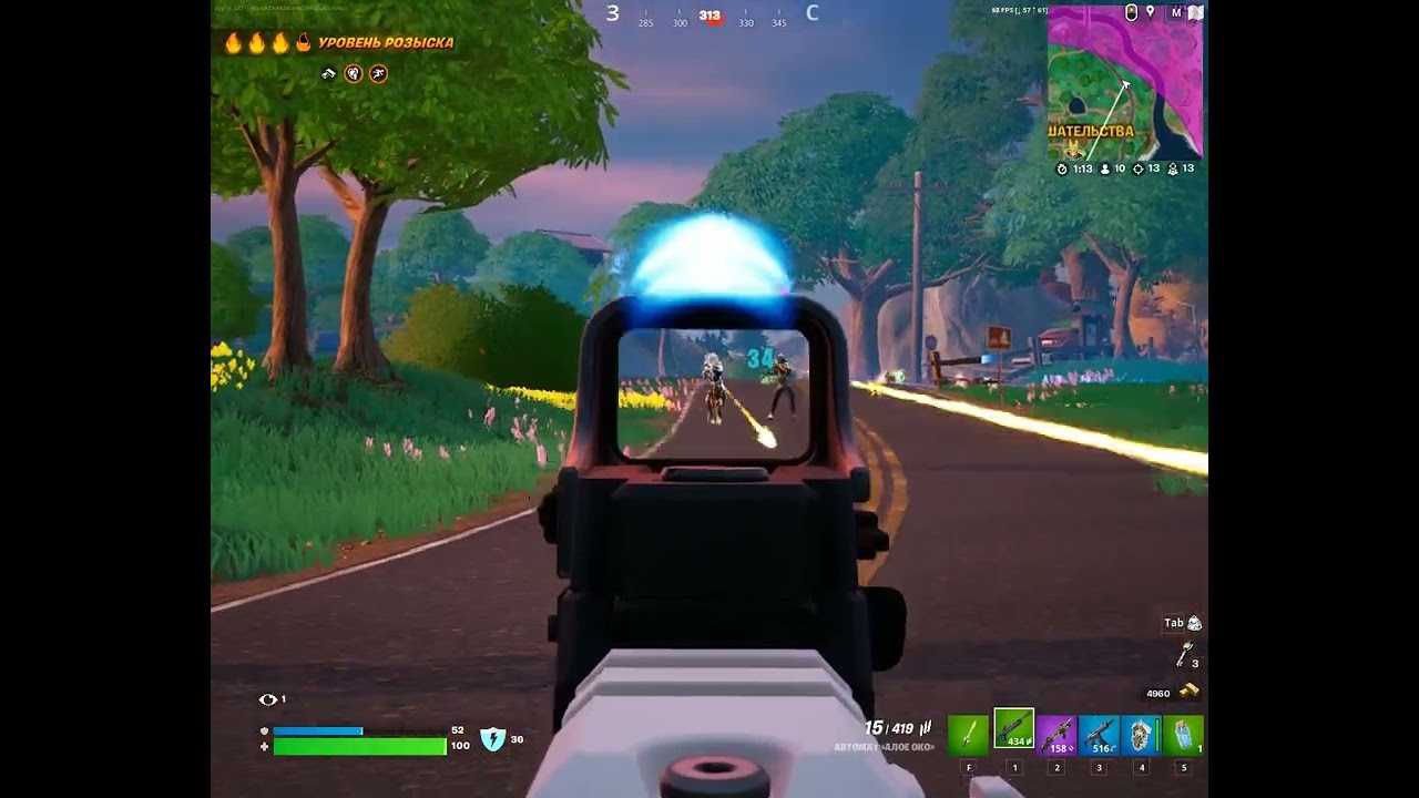 Fortnite Solo 17 kills mega headshot #fortnite #headshot #17kills #megakill #top