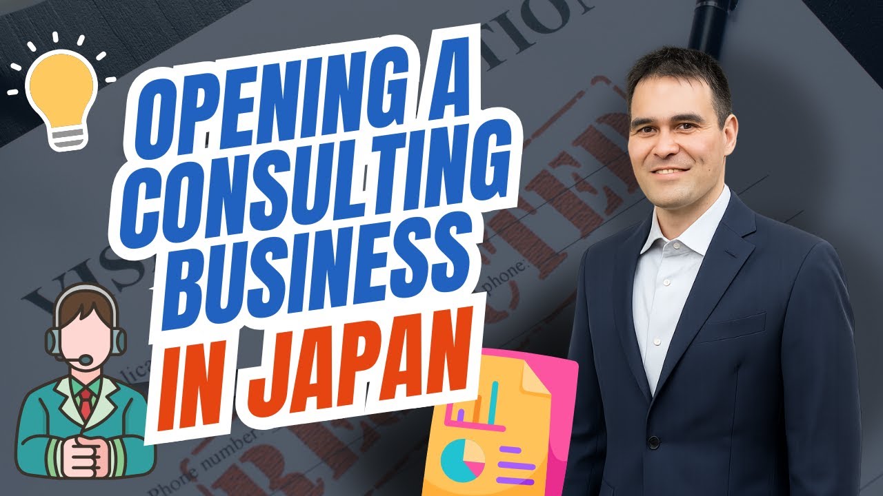 Opening a Consulting Business in Japan | SmartStart Japan
