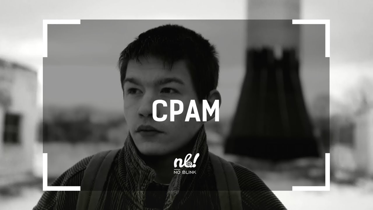 nb! Срам - къс филм