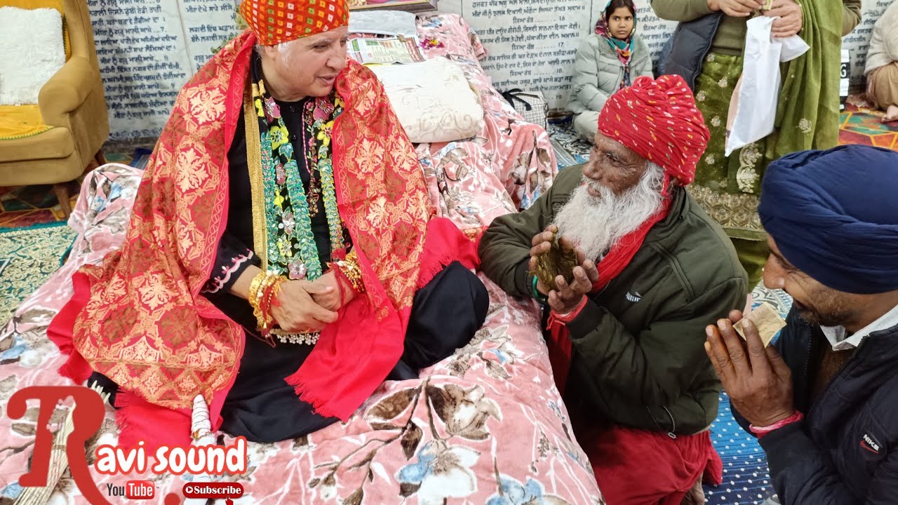 Mela Meera ji 