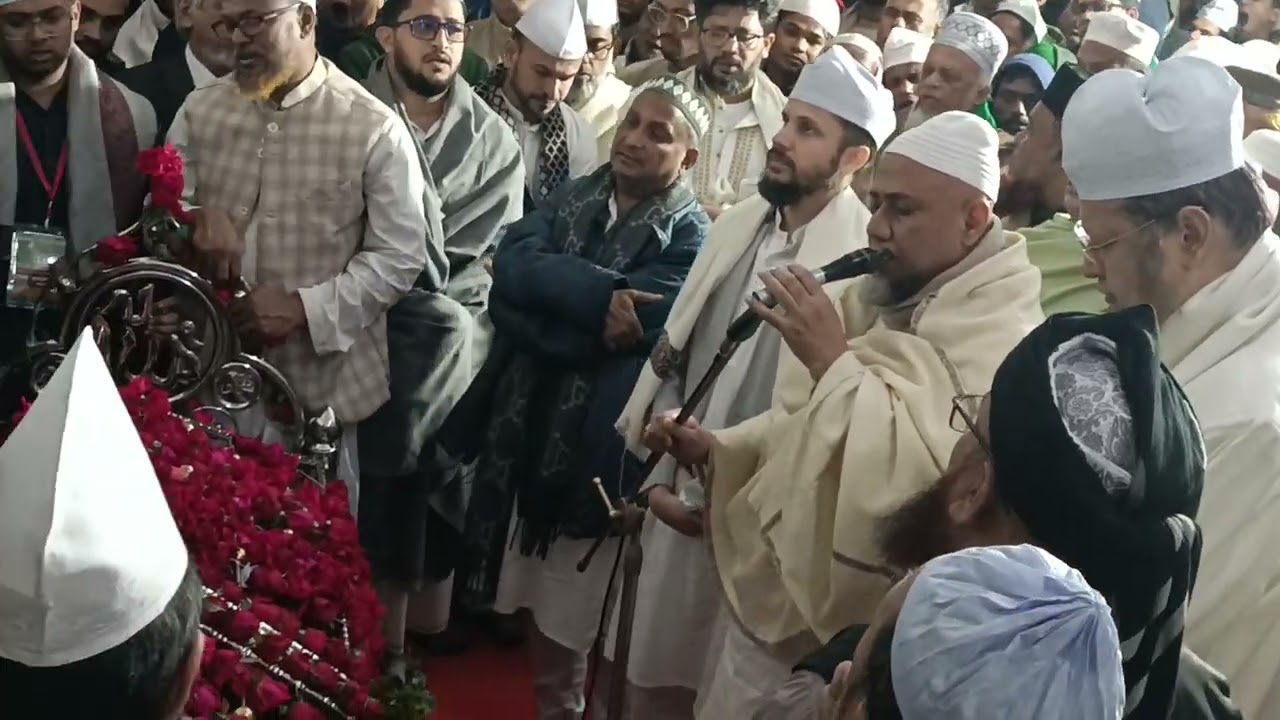মিলাদে মোস্তফা  গাউসুল আযম মাইজভাণ্ডারী ডাঃ আ আল্লামা ডাঃ সৈয়দ মিশকাতুন নূর মাইজভাণ্ডারী