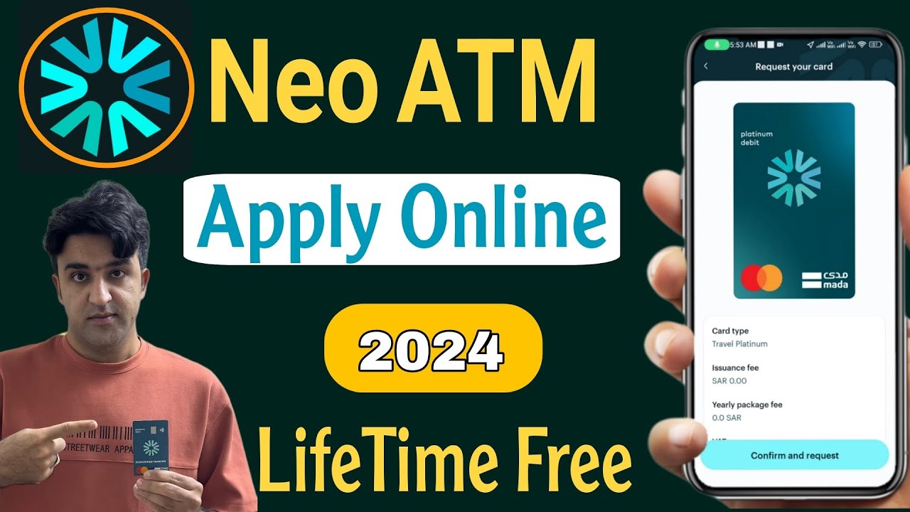 How To Apply NEO Atm Card | How To Apply NEO Physical ATM Card | NEO Atm Card Kaise Apply Kare |