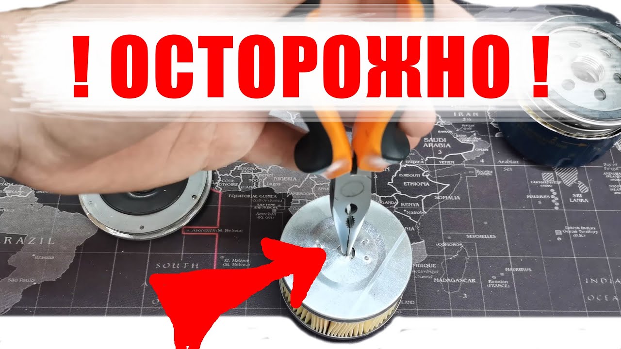 Подделка масляного фильтра Renault 7700274177 как отличить подделку? @good4el