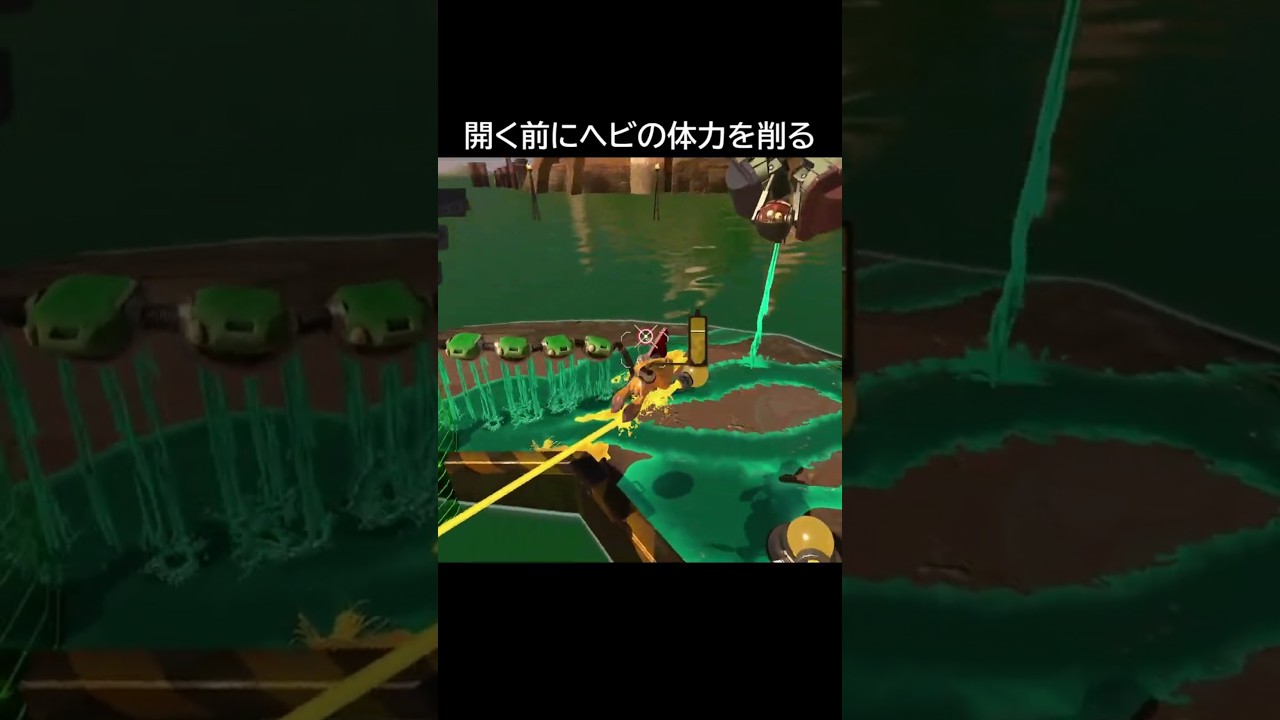 【サーモンランNW】レールからジャンプ撃ちしつつカタパにボムを投げました【スプラトゥーン3】