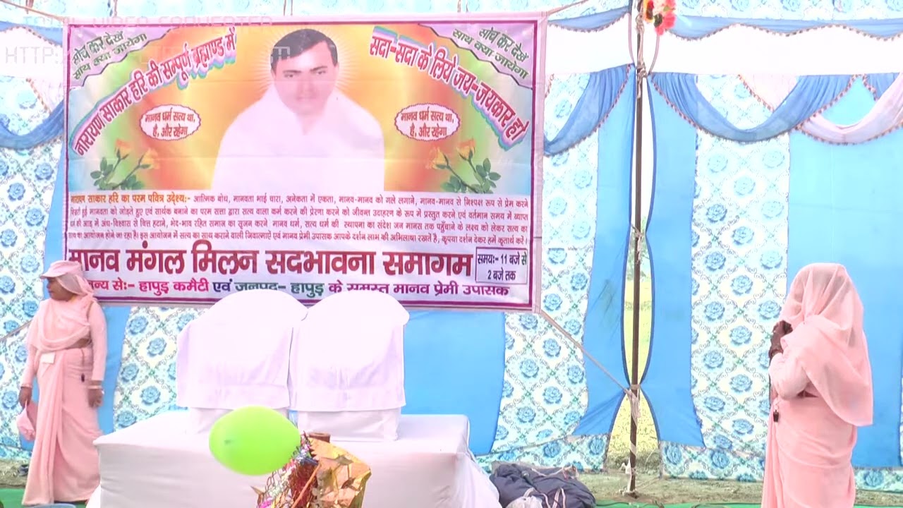 वंदना,प्रार्थना,आरती NARAYAN SAKAR HARI KI VANDNA~PRATHNA~AARTI 2025 NEW ~AARTI