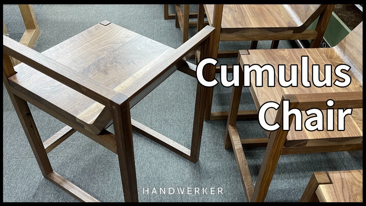 한트베르커- 큐뮬러스 바 체어 제작과정 [Making Cumulus bar chair designed by Atelier KHJ]
