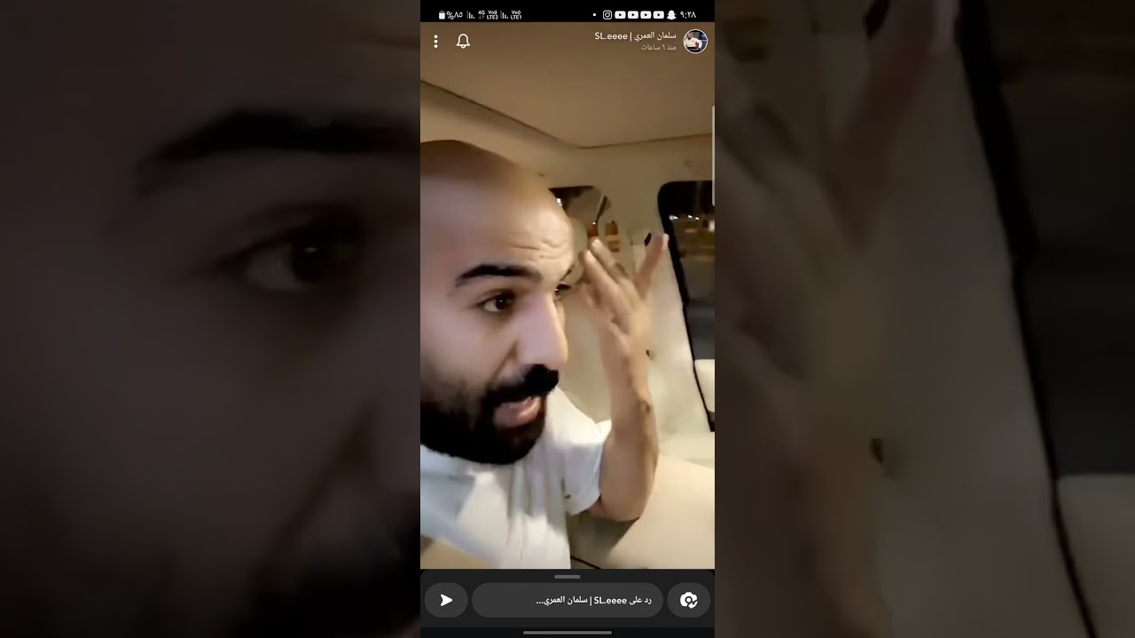 سلمان العمري يتكلم عن واحد معارض
