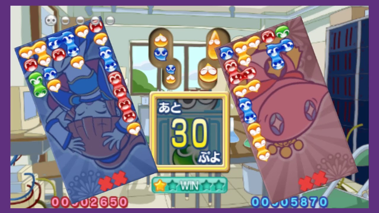 Unusual Puyo Modes # 5 - Slot (Guess who's my first opponent?) XD