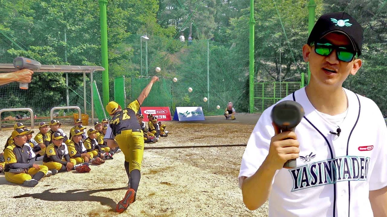 취미반!? 초특급 강속구 소년 투수 등장ㄷㄷ [야망주]