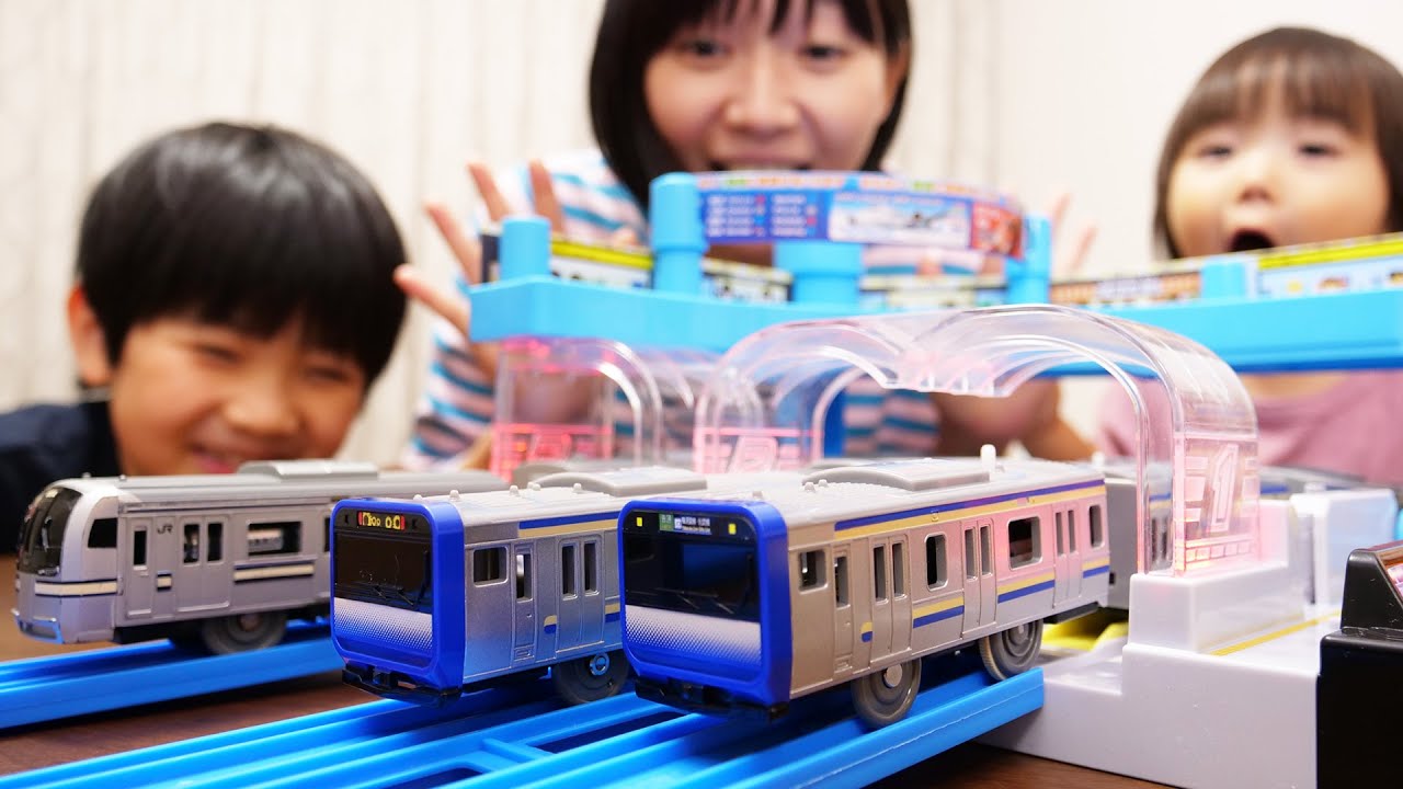 プラレール E235系1000番台 横須賀 総武快速線