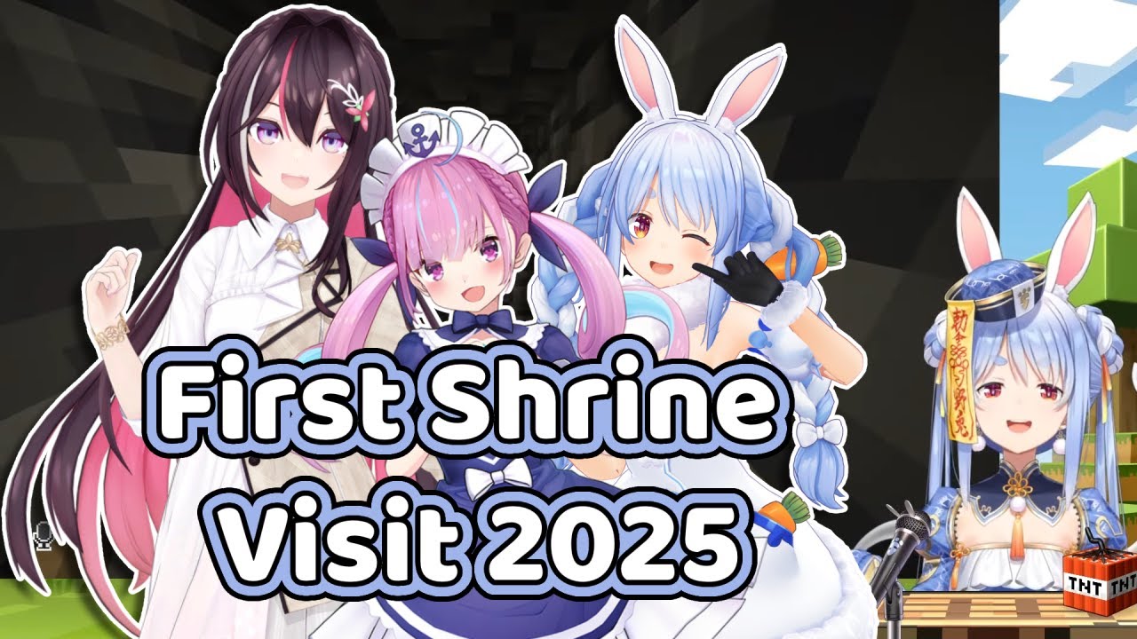 Pekora Joins Aqua and AZKi for Their First Shrine Visit【Hololive】