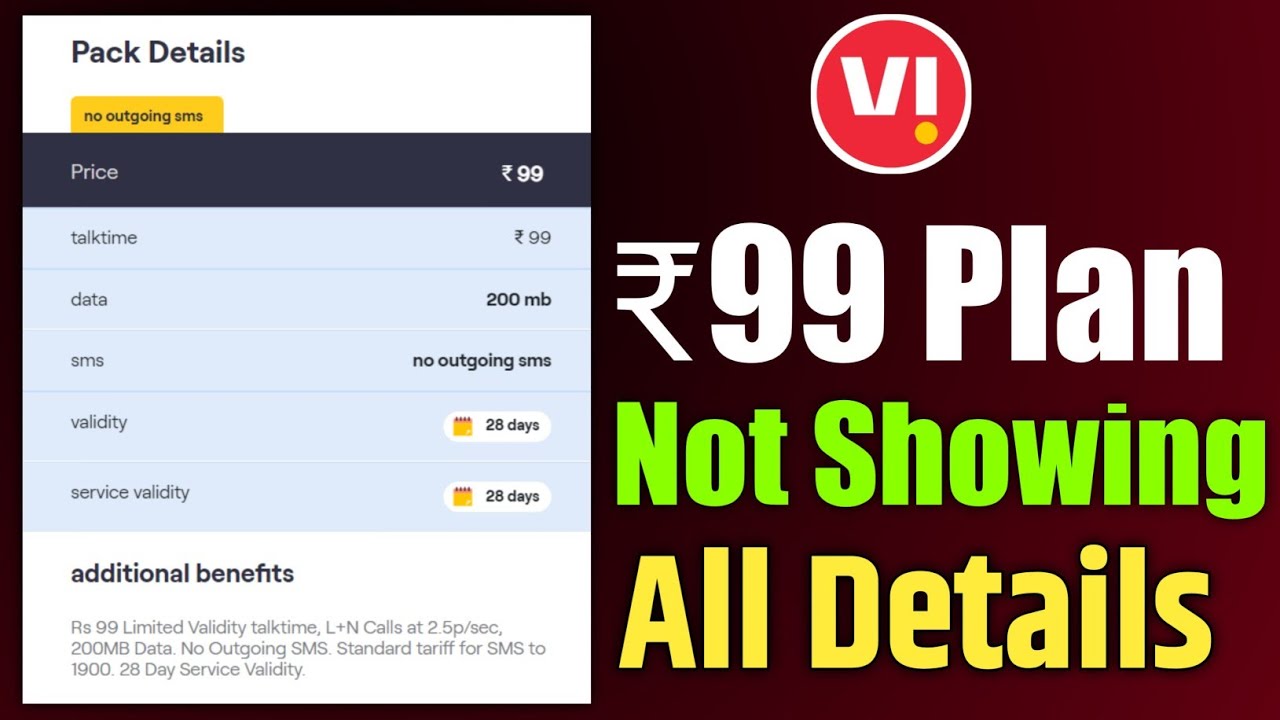 Vi ₹99 Recharge Plan Not Showing Problem | Vodafone Idea Plan ₹99 Discounted