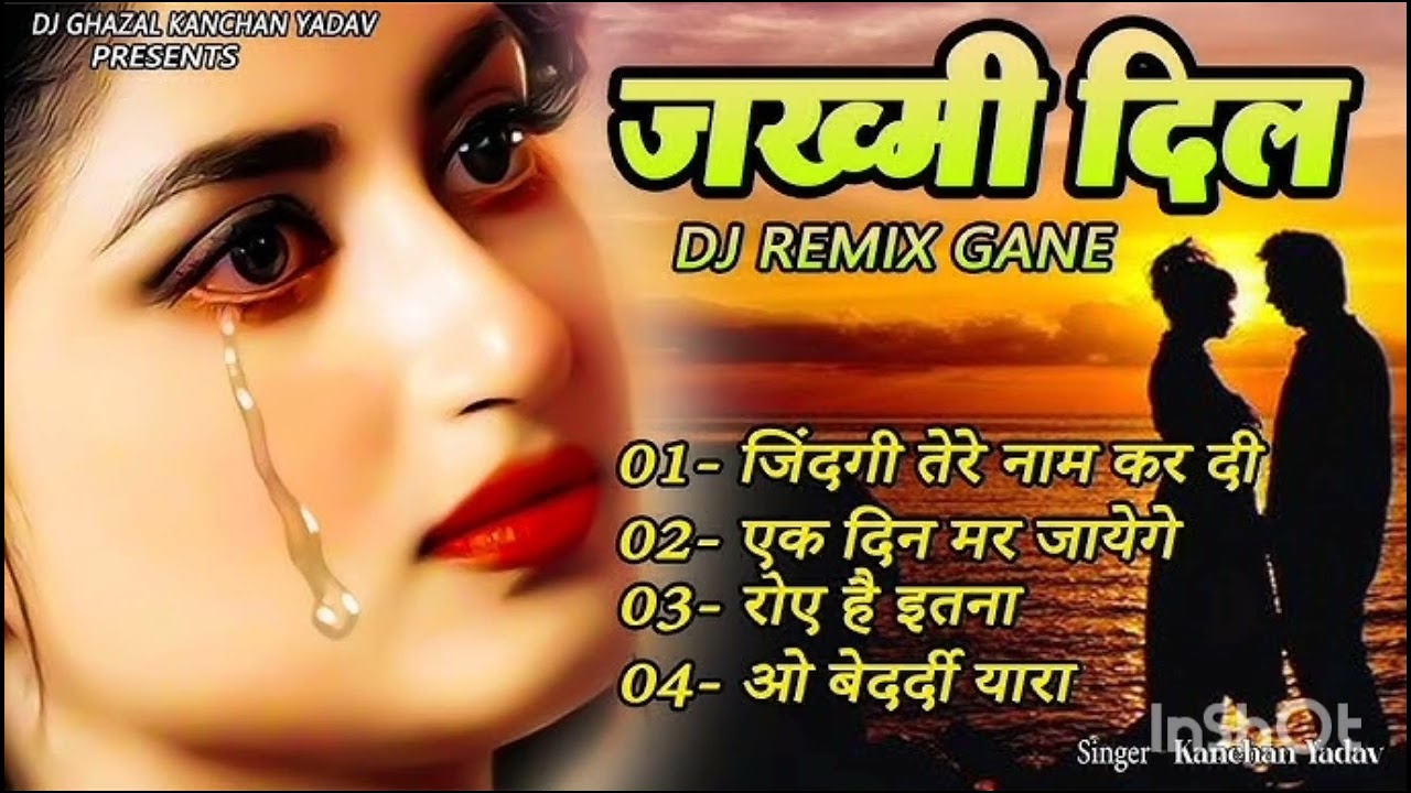 Bollywood ❤️💖Old DJ Remix || ❤️Old Hindi Song 2025 Dj Remix || 💝Nonstop Dj Song || 🔥Dj Mix 2026🔥❤️