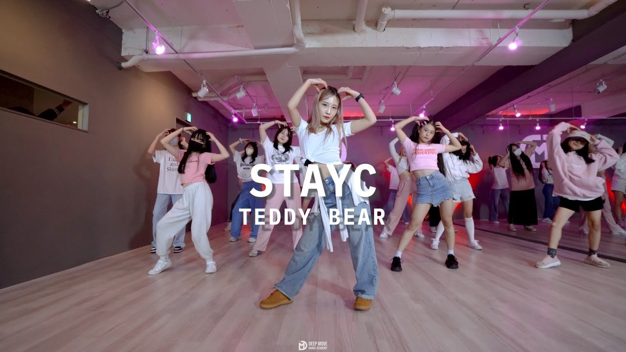 STAYC (스테이씨) - Teddy Bear 테디베어 안무 커버댄스 Cover Dance / 강서구 댄스학원 딥무브 #스테이씨 #테디베어