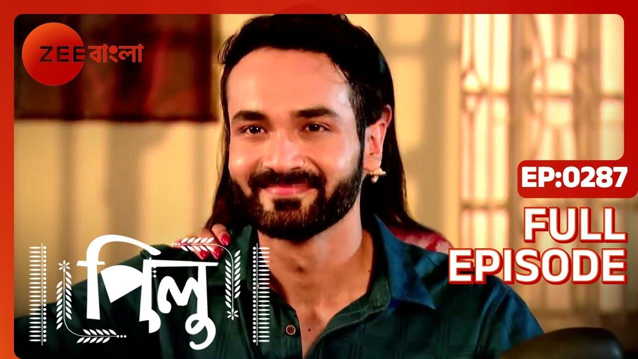 Pilu | Full Ep - 287 | Oct 26 2022 | Zee Bangla