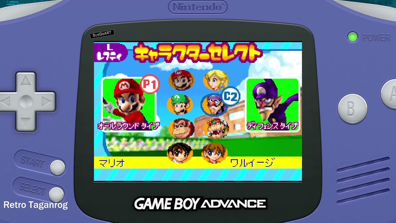 Марио-теннисист Mario Tennis: Power Tour 2005 Game Boy Advance.