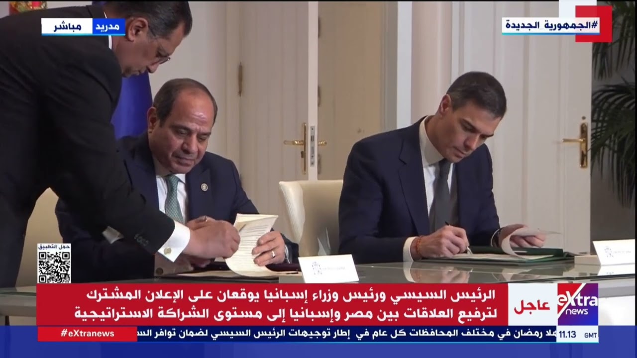 الرئيس السيسي ورئيس وزراء إسبانيا يوقعان الإعلان المشترك لترفيع العلاقات لمستوى الشراكة الاستراتيجية