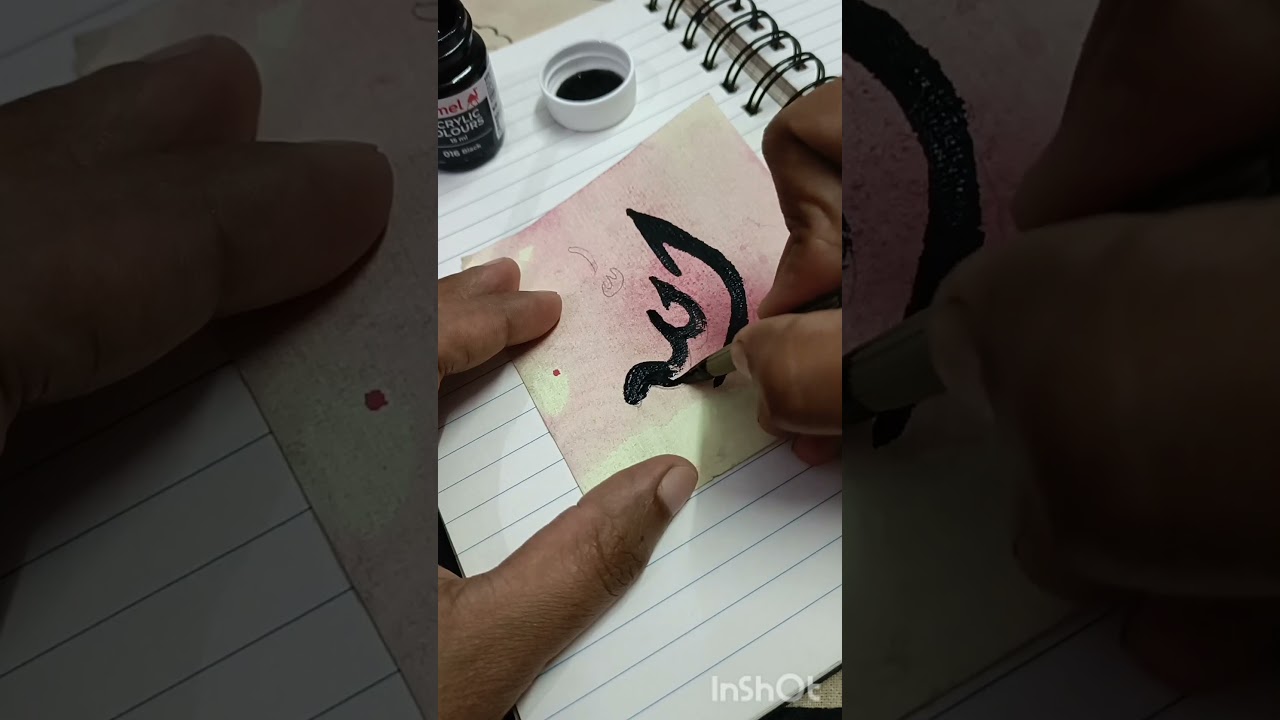 Trust Allah Ramadan Mubarak 2025 Allah Calligraphy #trendingshorts #shorts #ramdan2025 #ramdan