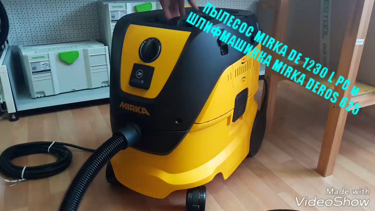 Пылесос MIRKA DE 1230 L PC и шлифмашинка DEROS 625