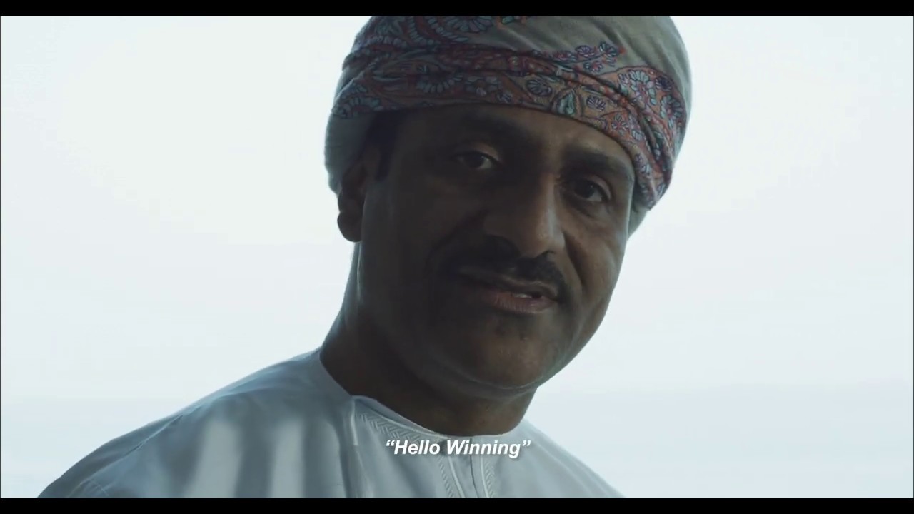 صحار الدولي