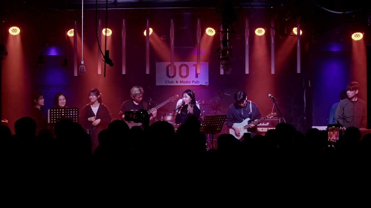 홍익대 공연예술학부 - A long walk (Cover Jill Scott)