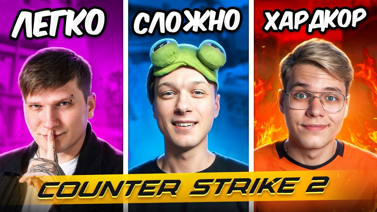 😱Я СЫГРАЛ ПРОТИВ КАЖДОГО ЮТУБЕРА в CS 2 .ft Веля, aboven, Gentleman