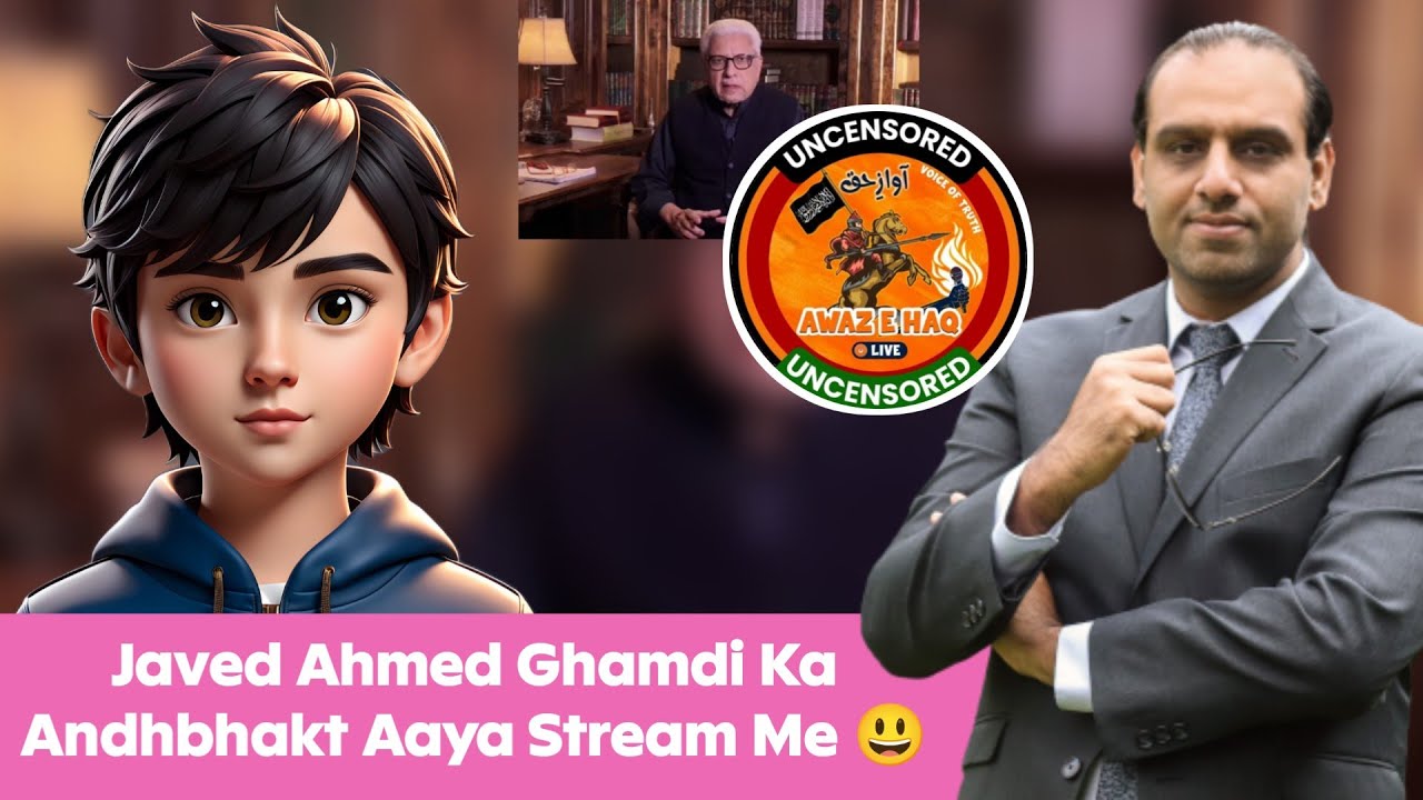 Ghamdism ke Batil Aqeede Defend Nahi Kar Paya Student || Qaiser Ahmed Raja || Amir haq ||