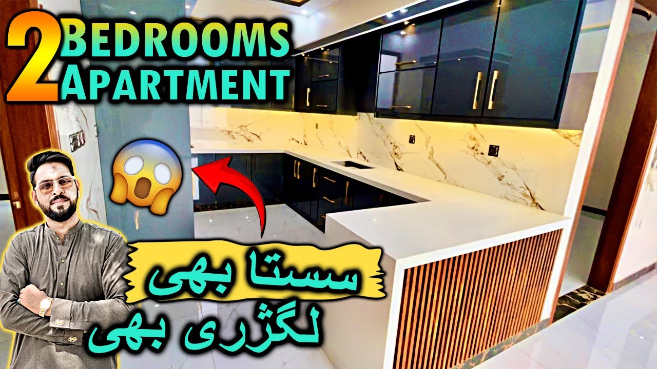 2 Bed DD Flat For Sale in Karachi, 2 Bedrooms Apartment in Gulistan e Johar | 2 Bedroom House Plan 😍