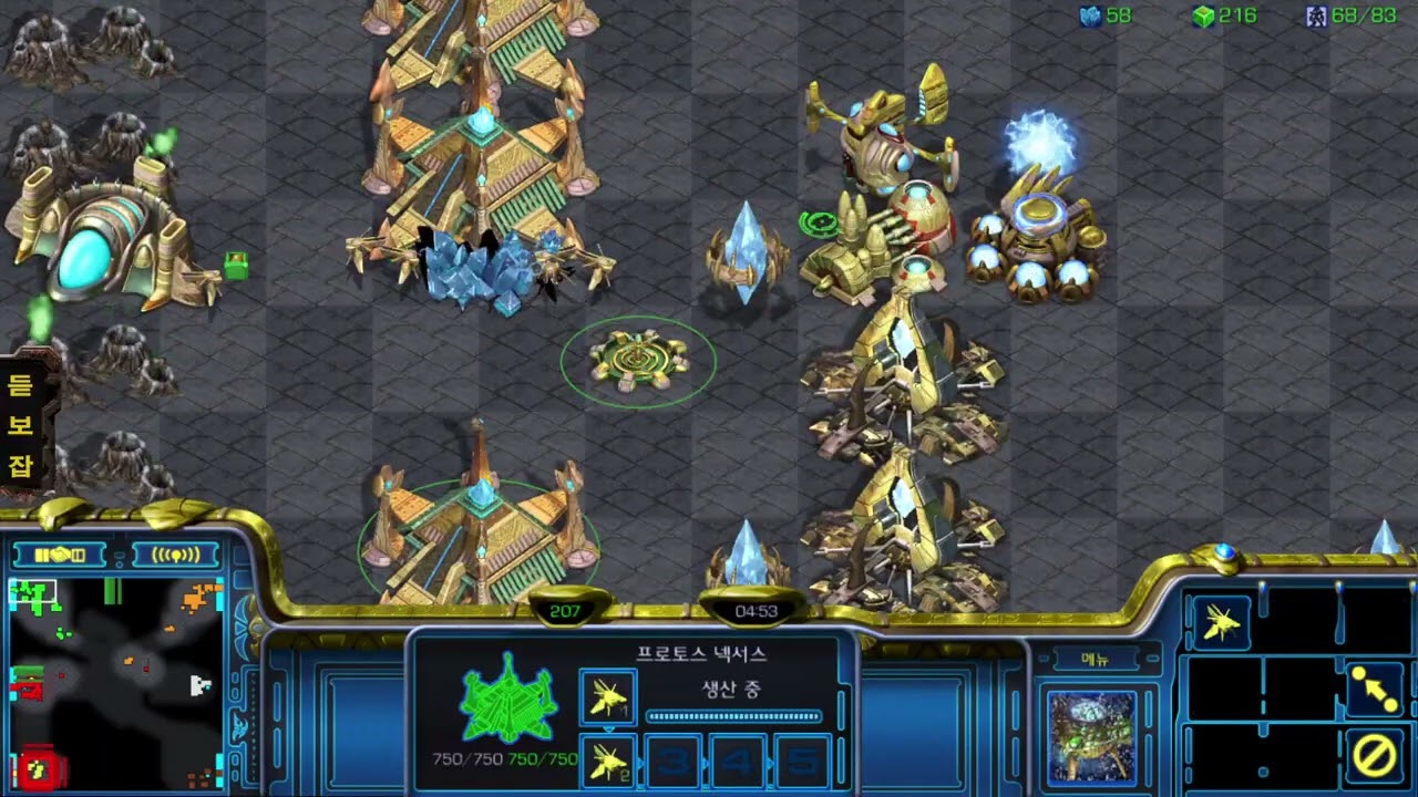 APM100 아재의 빨무 : 빨무는 물량 싸움이에요 초반 뻘짓노노