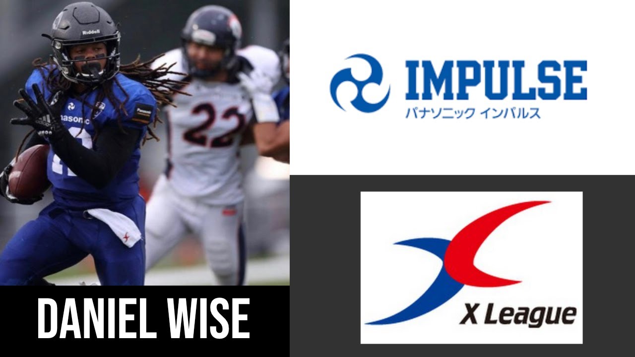 Daniel Wise | Wide Receiver | American Football In Japan